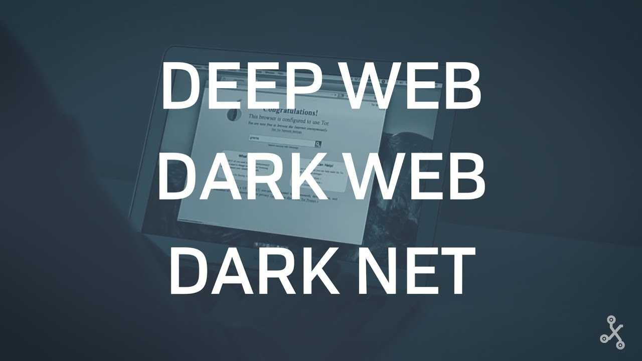 DARK NET DARK WEB & DEEP WEB COURSE