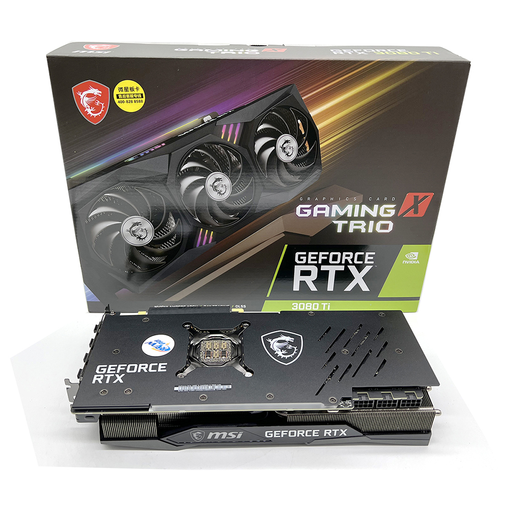 MSI Gaming GeForce RTX 3080 Ti 12GB